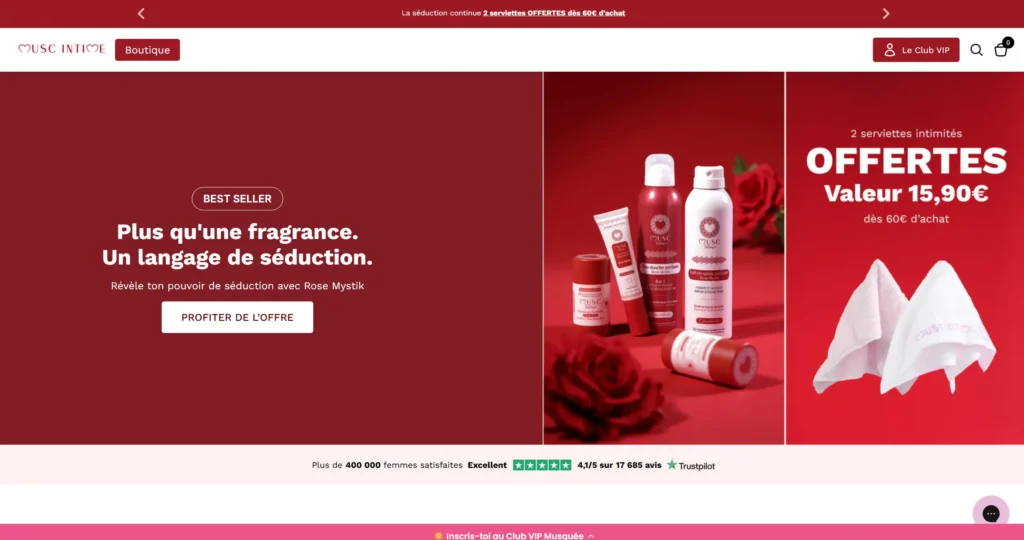 image site musc intime