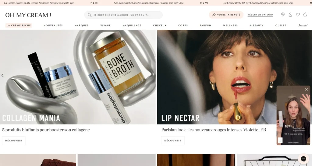 oh my cream page site